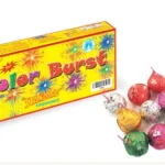 Lal Mirchi Bomb (10pcs)