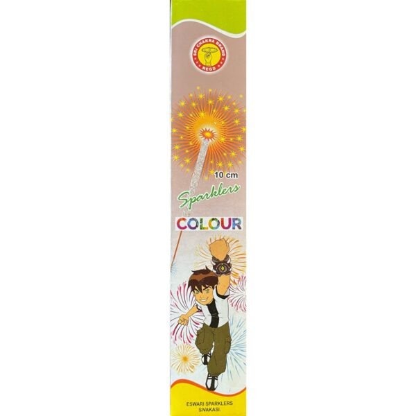 10cm Colour Sparklers