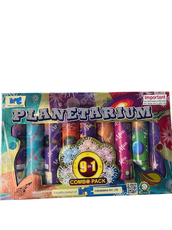 2.5 Inch Planetorium with Crackling