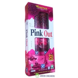 5 Inch Pinkout Special
