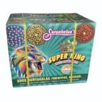 5 Inch Suriyakalaa (2pcs)(Platinum)