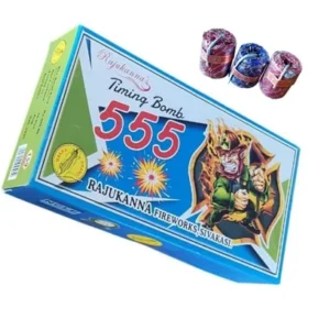 555 Bomb Spl