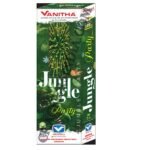 6 Inch Jungle Party (Nayagara Falls Green