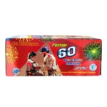 60 Shot Multicolour