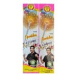 7m Colour Sparklers