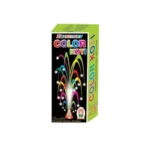 Colour Koti (10 Pcs)
