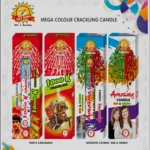Crackling Candle (3pcs)(Double colour)