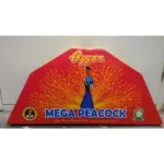 Maga Magic Peacock(skyking)