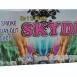 Smoke Big (3pcs)