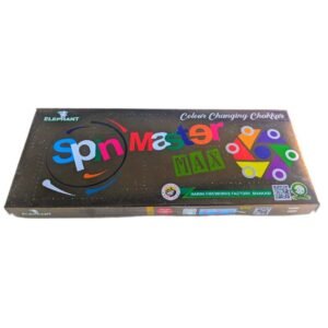 Spin Master Mini