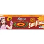 Sunflower Wheel (10pcs)