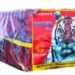 5' Tiger Deluxe (Machine Fuse)