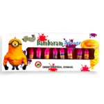 Bambaram (10 Pcs)