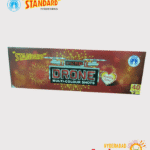 Drone (5pcs)
