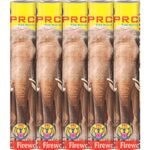 4' Elephant Deluxe (Elephant)