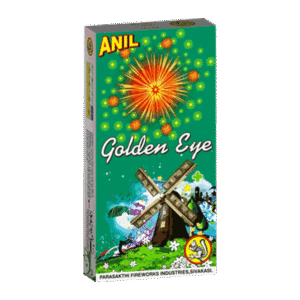 4 Inch Golden Eye (Nayagara Falls)
