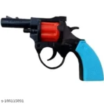 Mini Gun